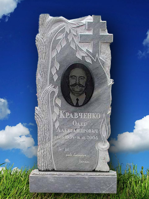 Памятники из мрамора