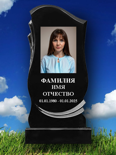 Популярные памятники